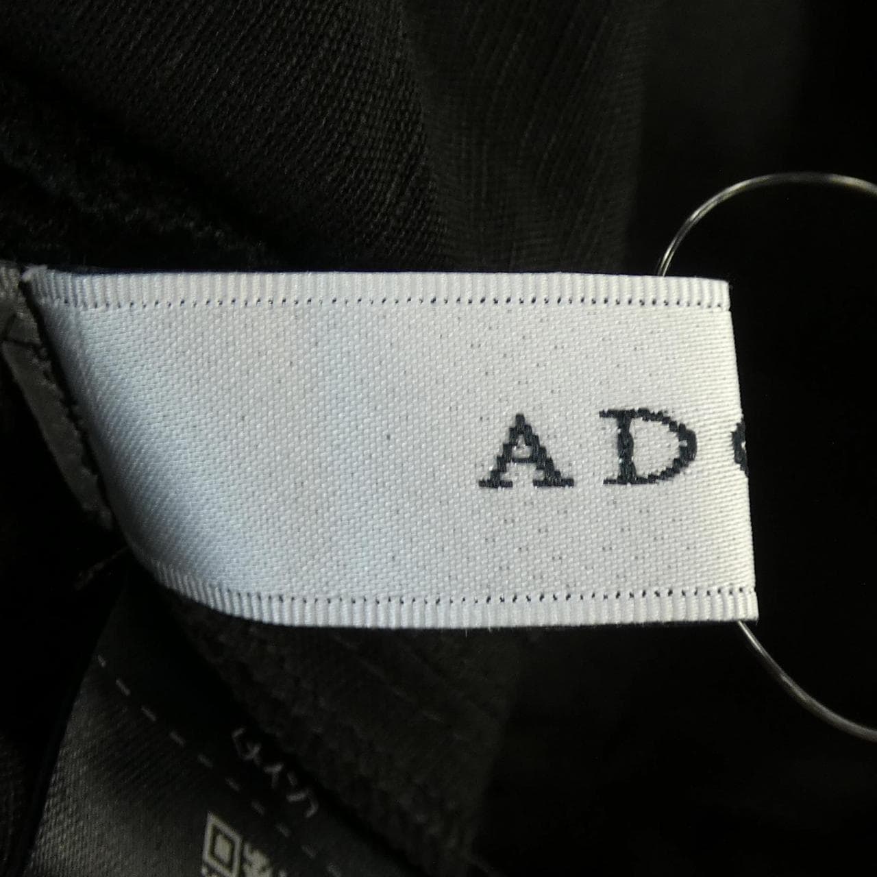 アドーア ADORE 531-6140438 ワンピース