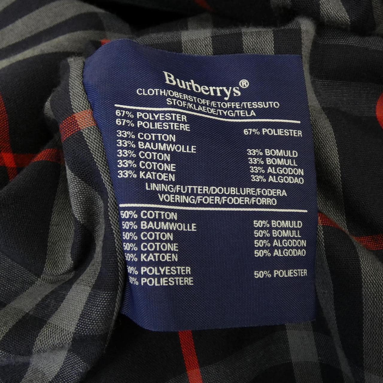 バーバリーズ Burberrys トレンチコート