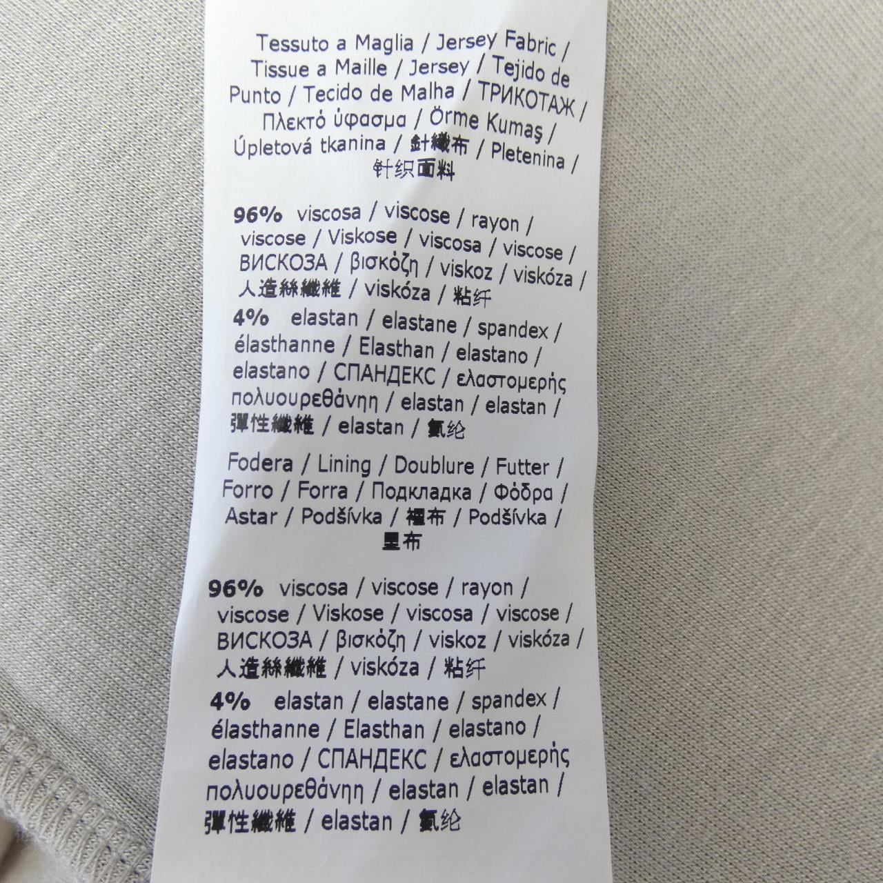 エスマックスマーラ 'S Max Mara ワンピース