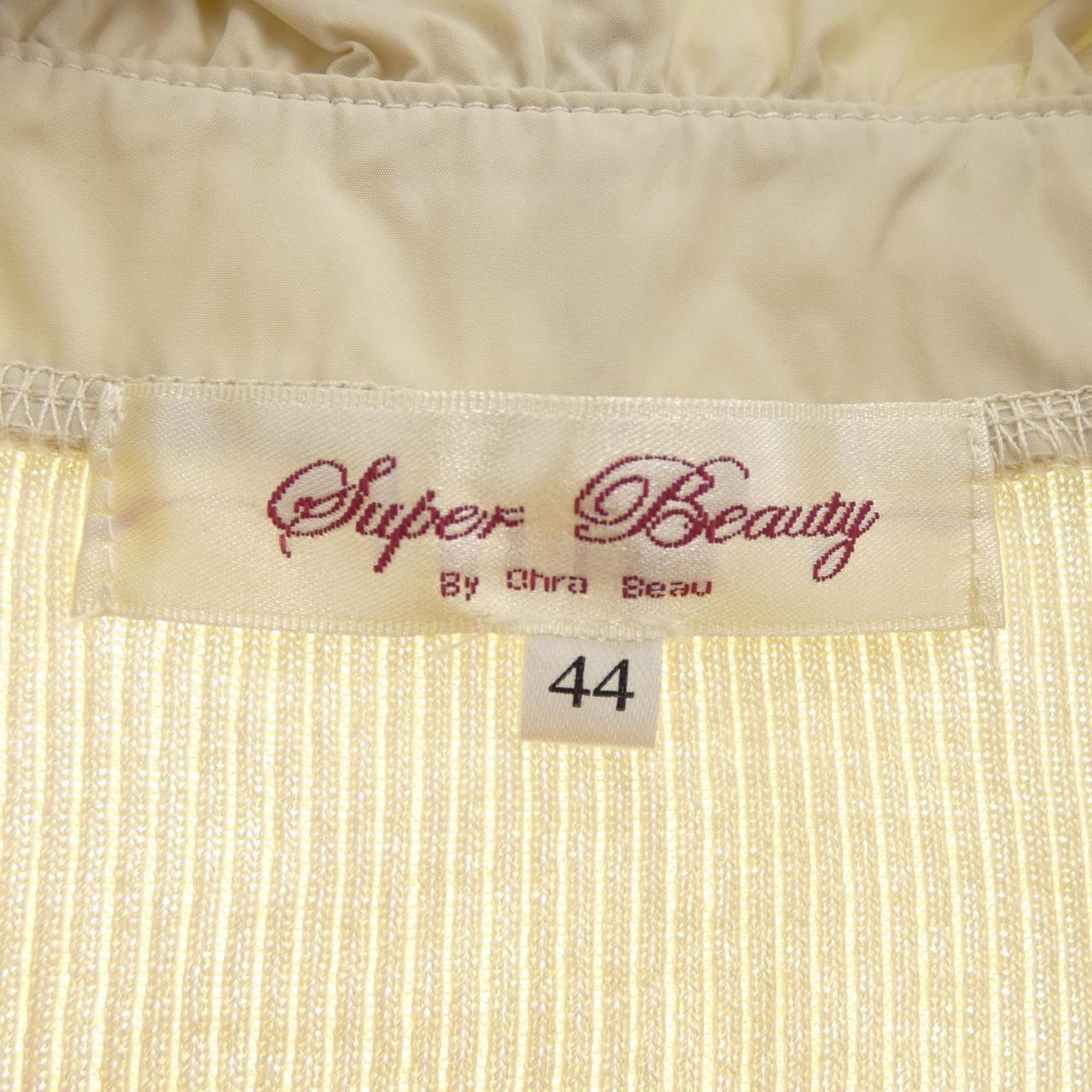 スーパービューティー SUPER BEAUTY カーディガン