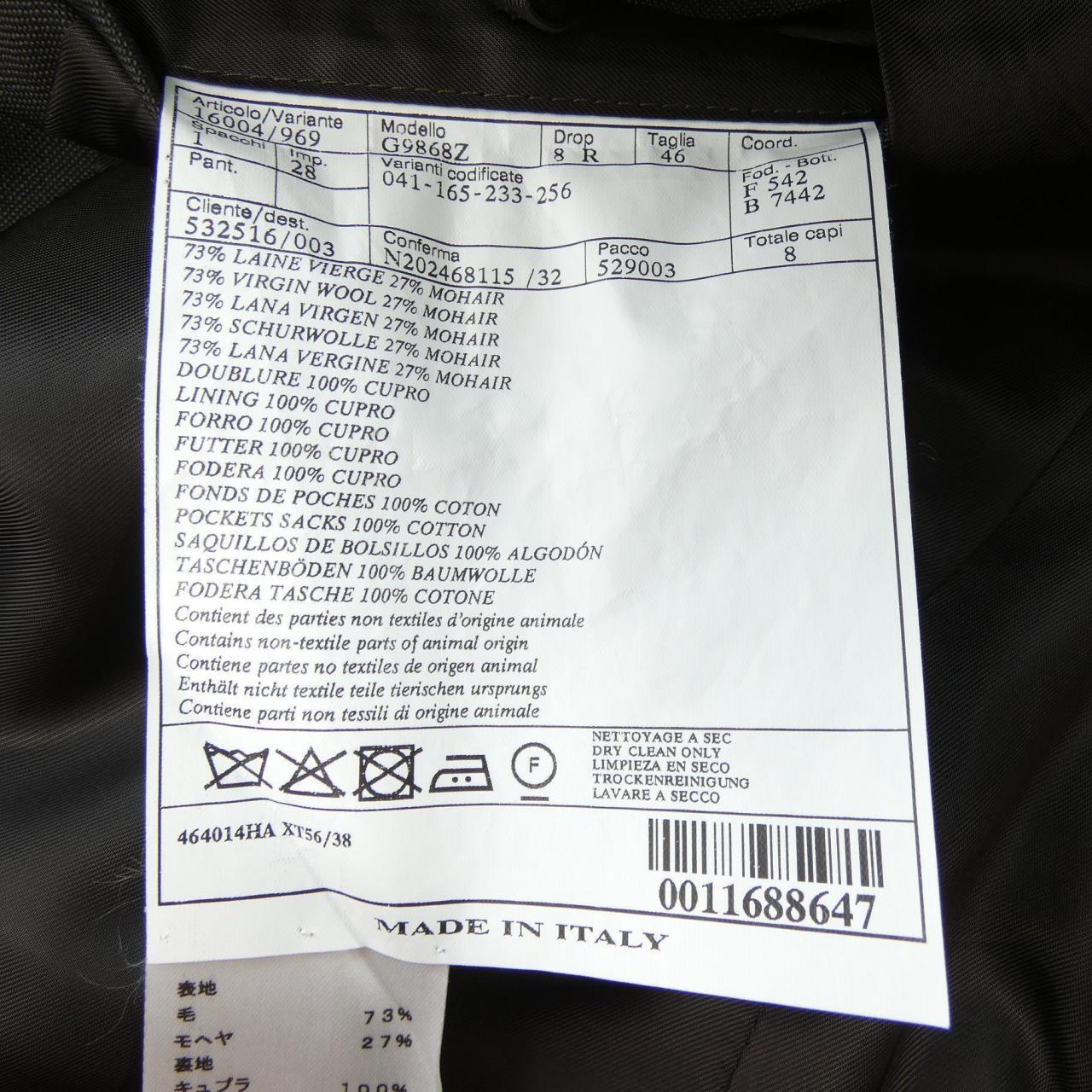 エルメス HERMES 464014HA ジャケット