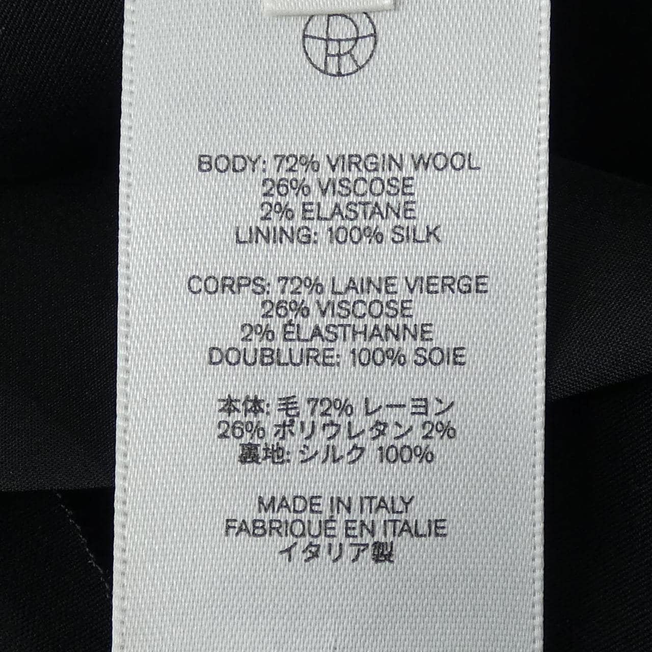 Zaro THE ROW 7249 W1761长裤