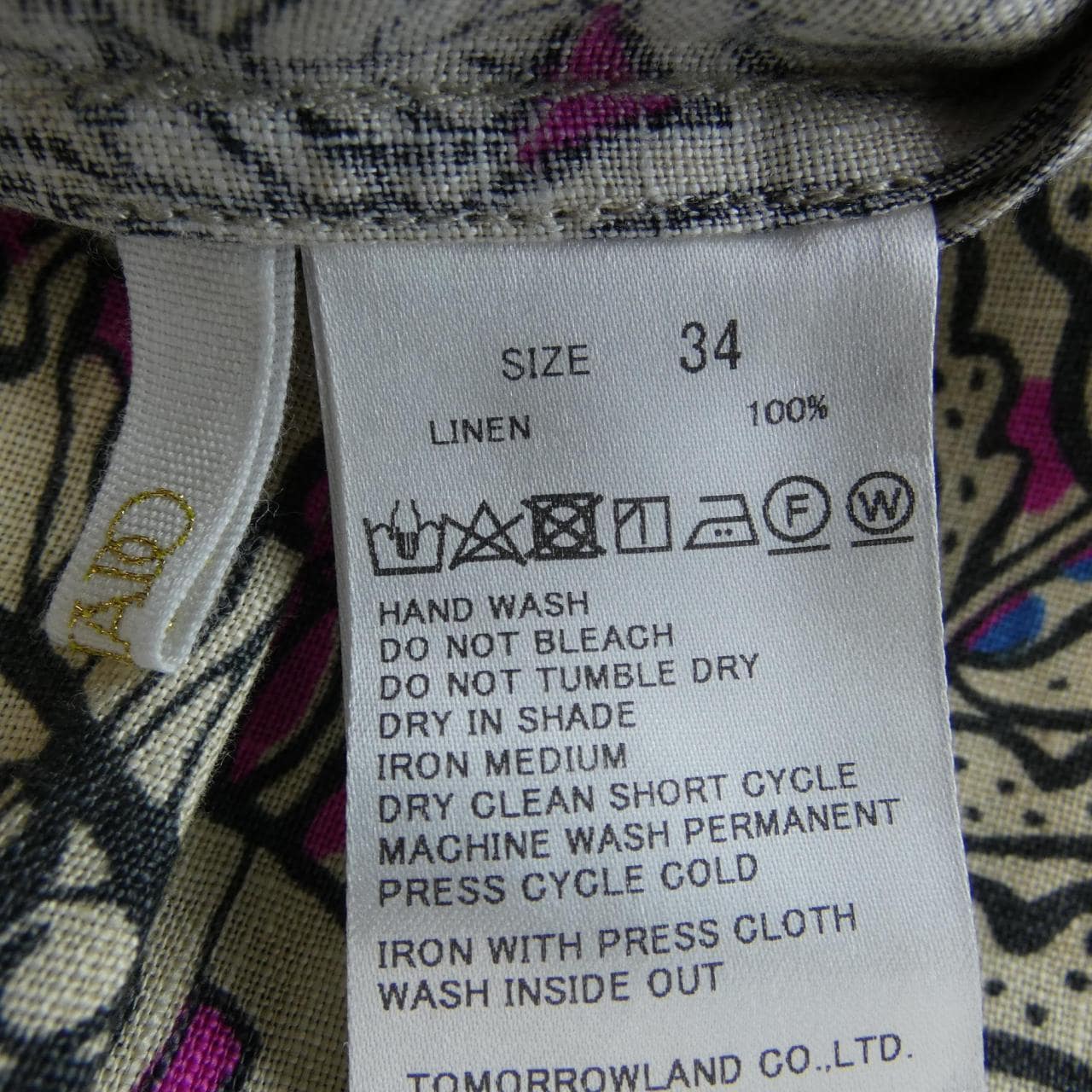 ソレイアード SOULEIADO パンツ