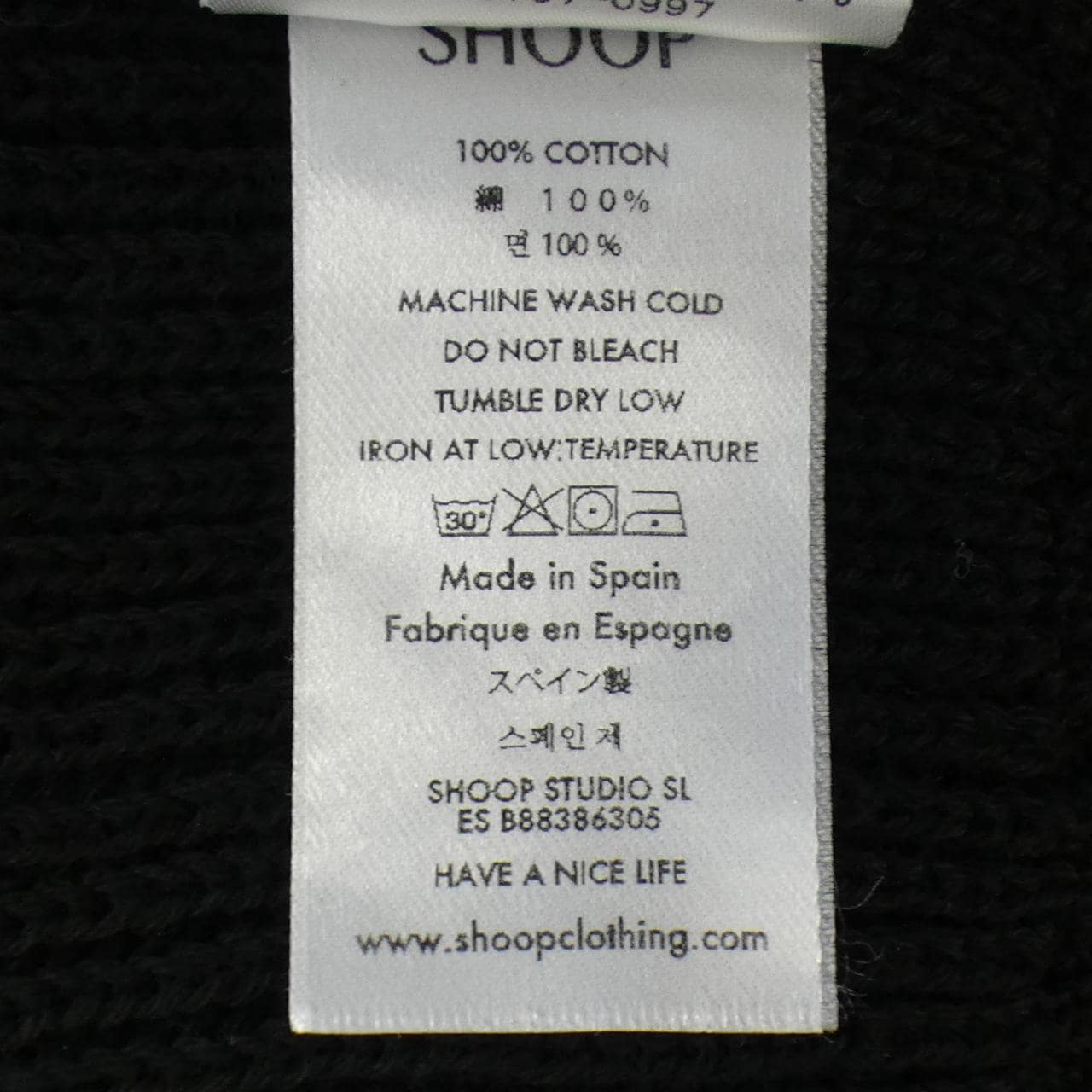 shoop cardigan
