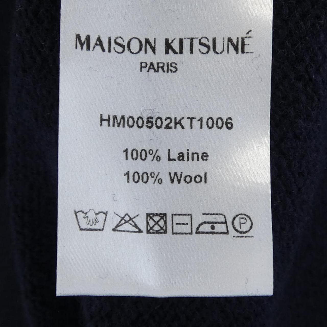 メゾンキツネ MAISON KITSUNE HM00502KT1006 ニット