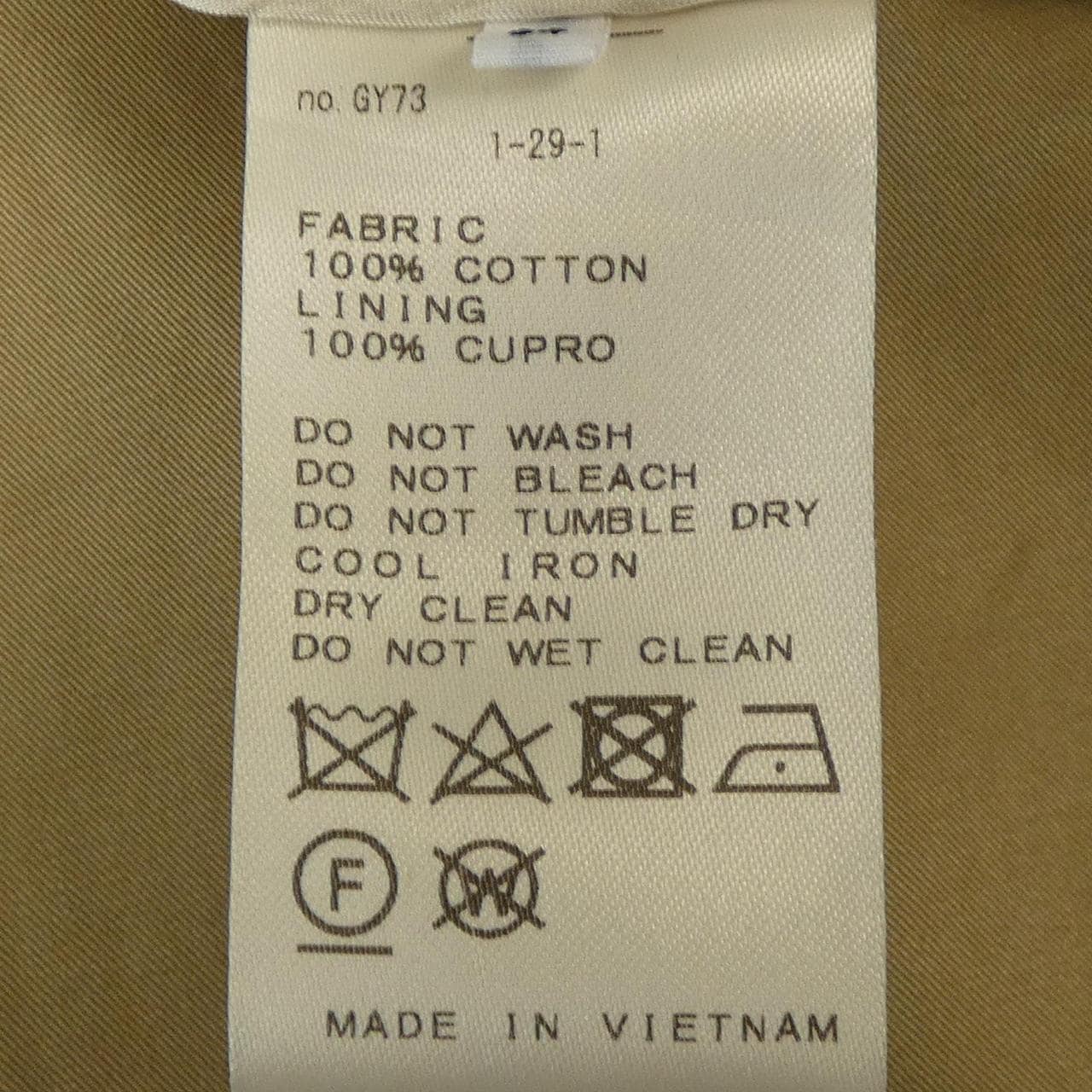 イエナ IENA トレンチコート