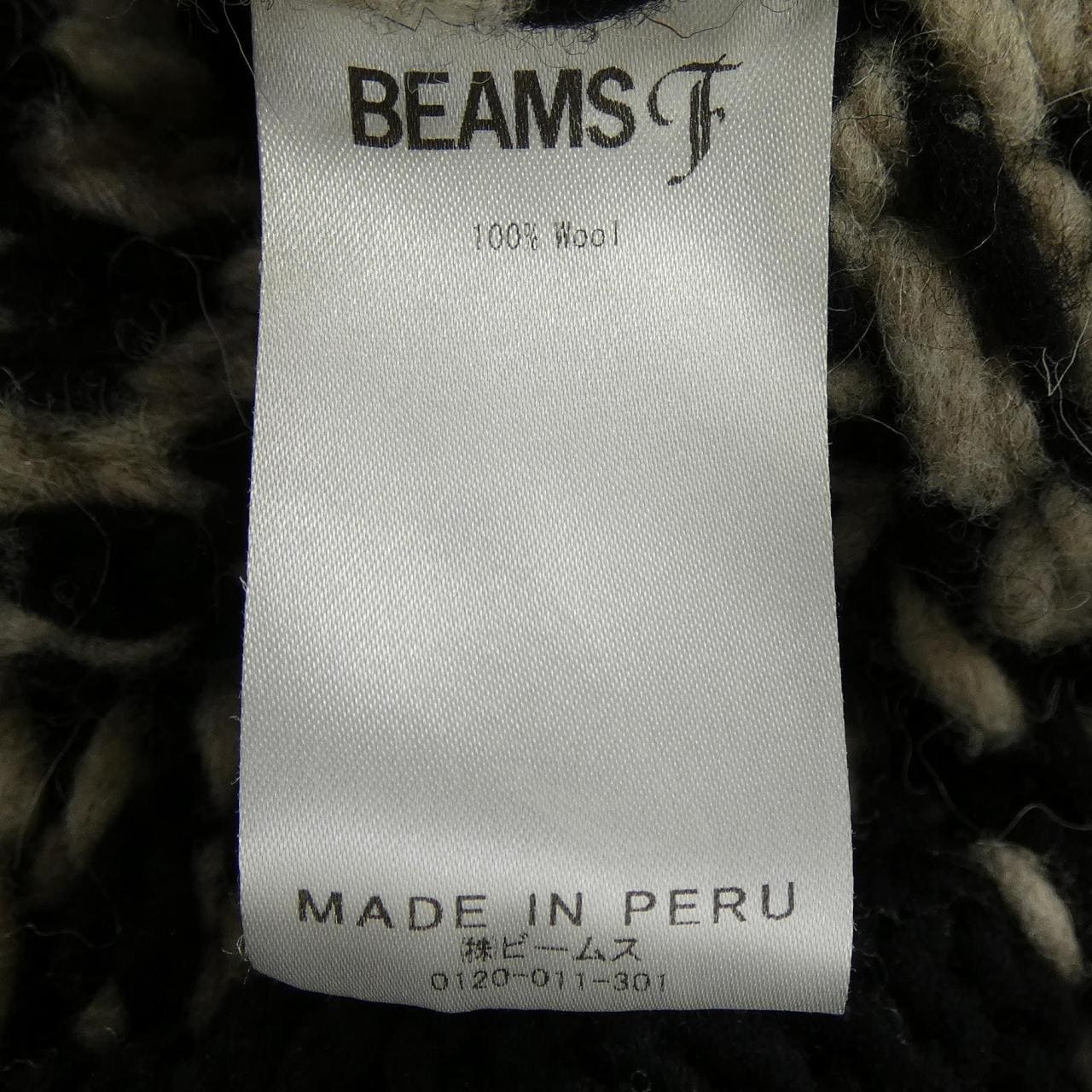 ビームスエフ BEAMS F コート