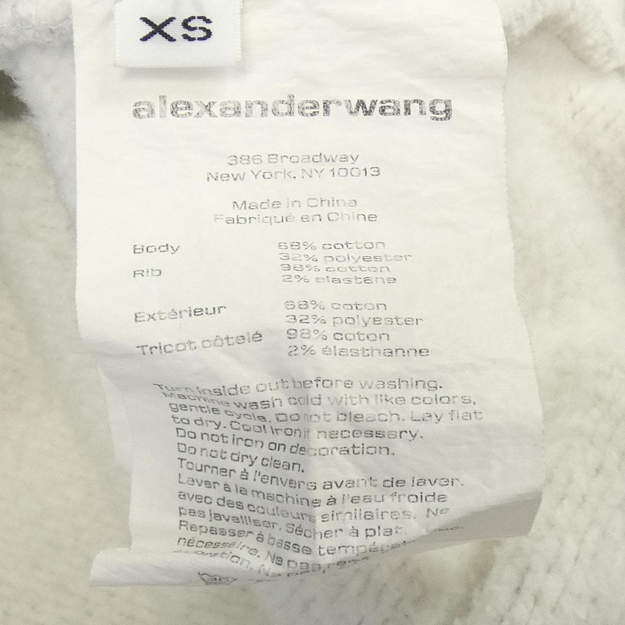 アレキサンダーワン ALEXANDER WANG パーカー