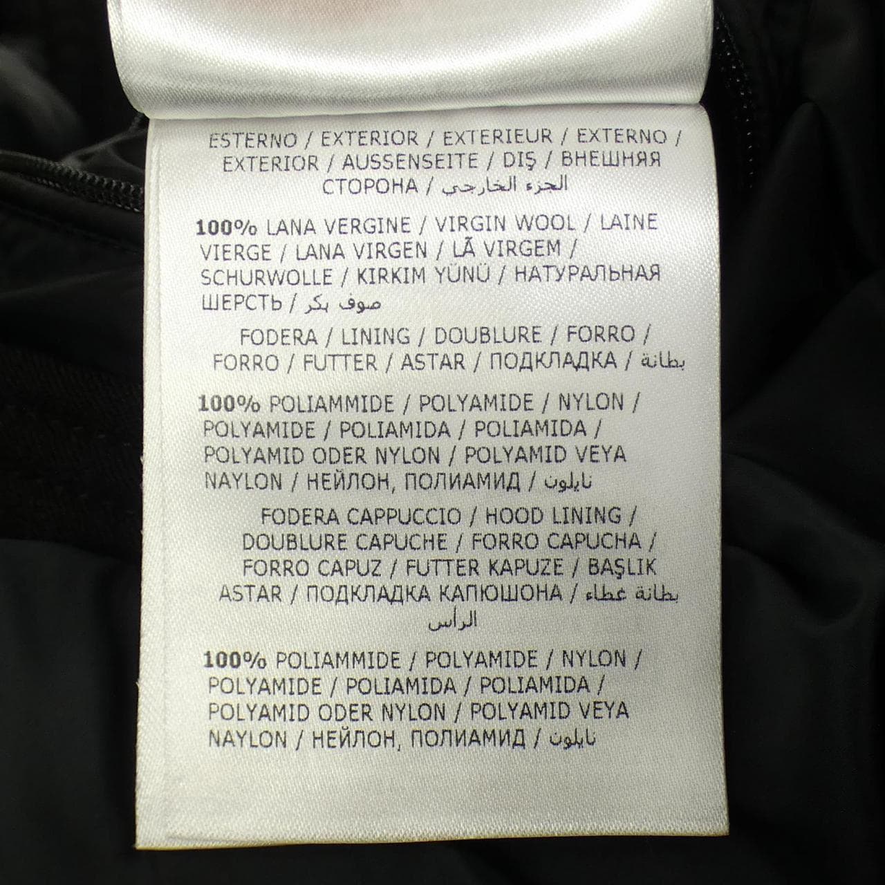 モンクレール MONCLER MONTGENEVRE ダウンジャケット