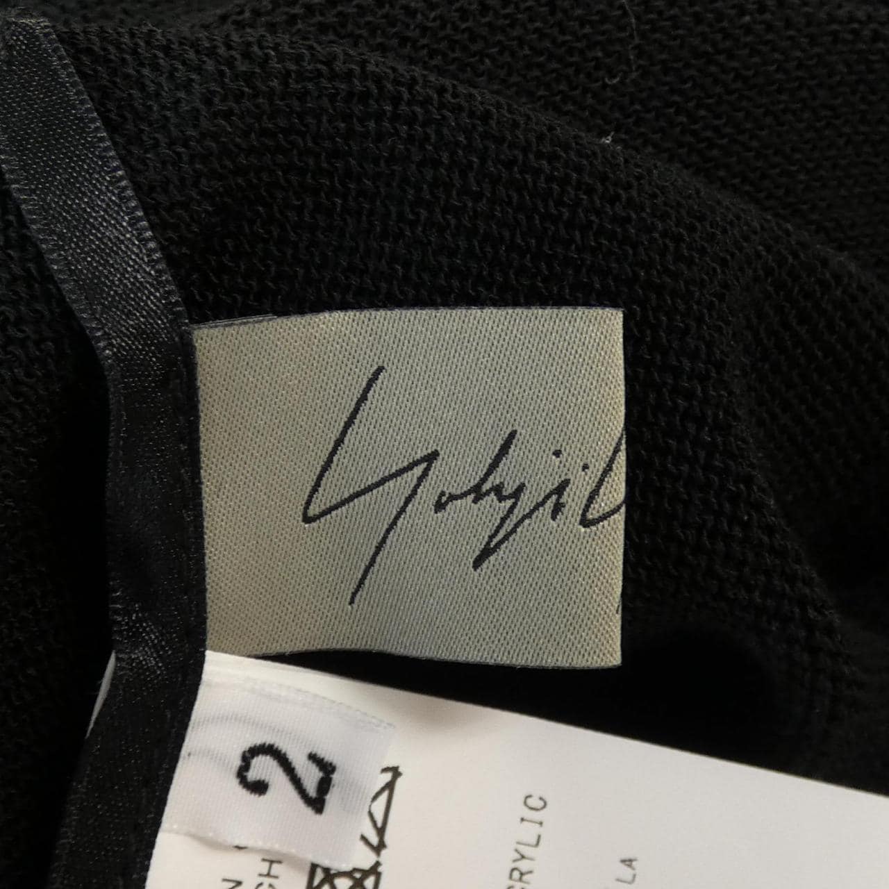 ヨウジヤマモト YOHJI YAMAMOTO FZ-K199-980 ニット