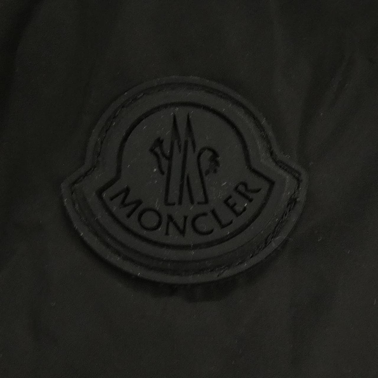 モンクレール MONCLER MASSEREAU ジャケット