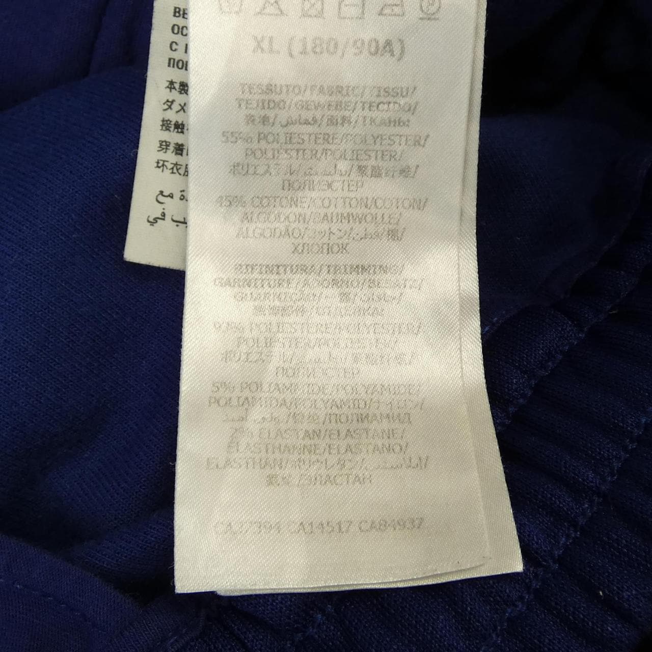 グッチ GUCCI 650041 XJC5O パンツ