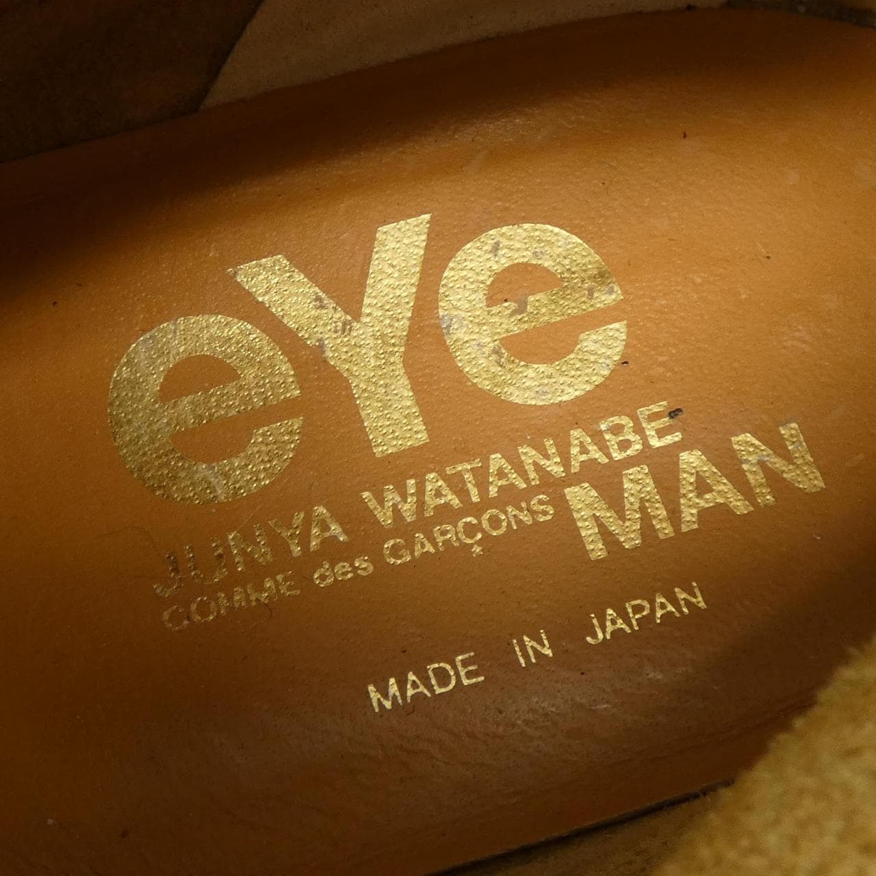 アイジュンヤワタナベ eye JUNYA WATANABE シューズ