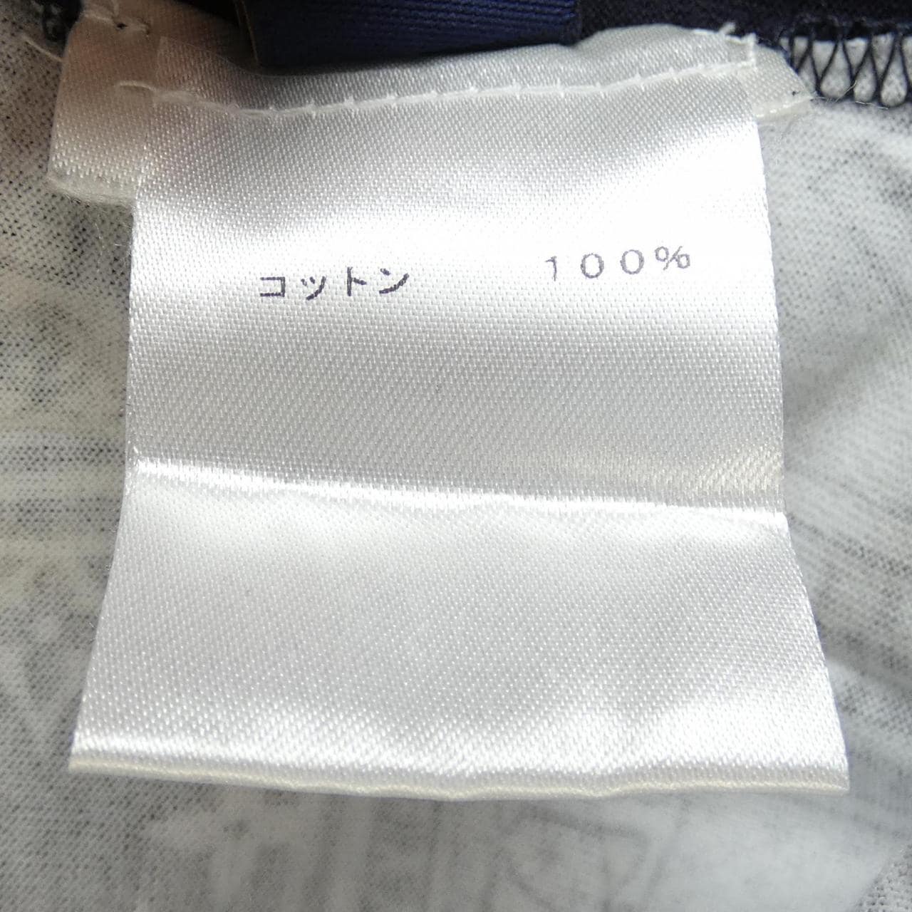 LOUIS VUITTON T 卹