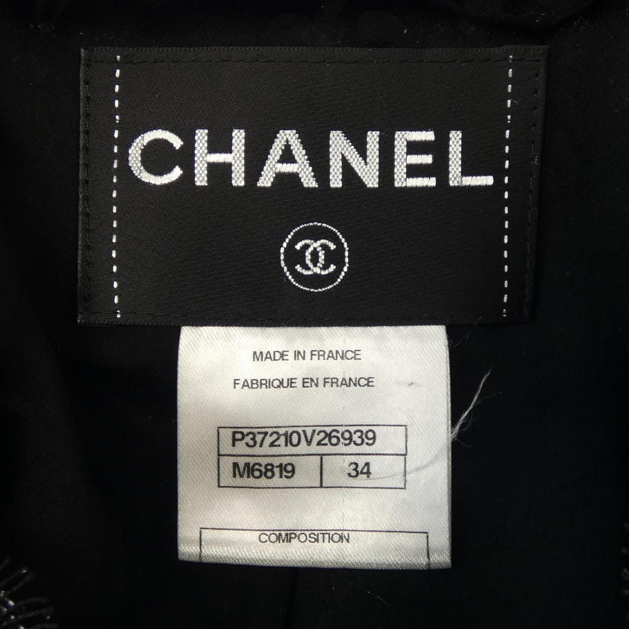 シャネル CHANEL P37210V26939 ノーカラージャケット