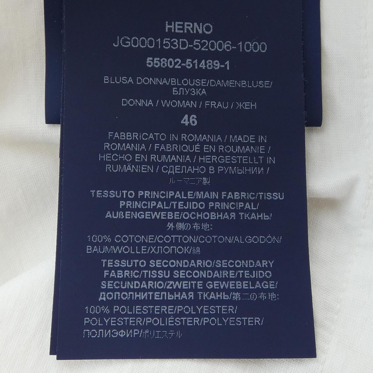 ヘルノ Herno JG000153D Tシャツ