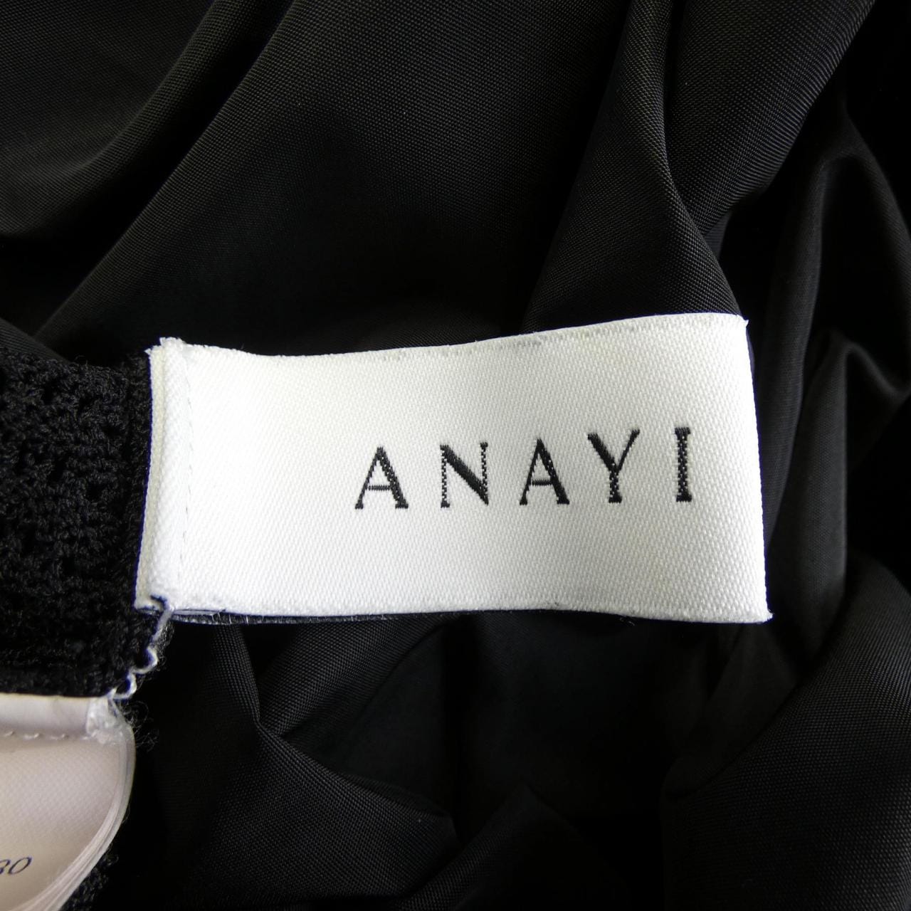 アナイ ANAYI ワンピース