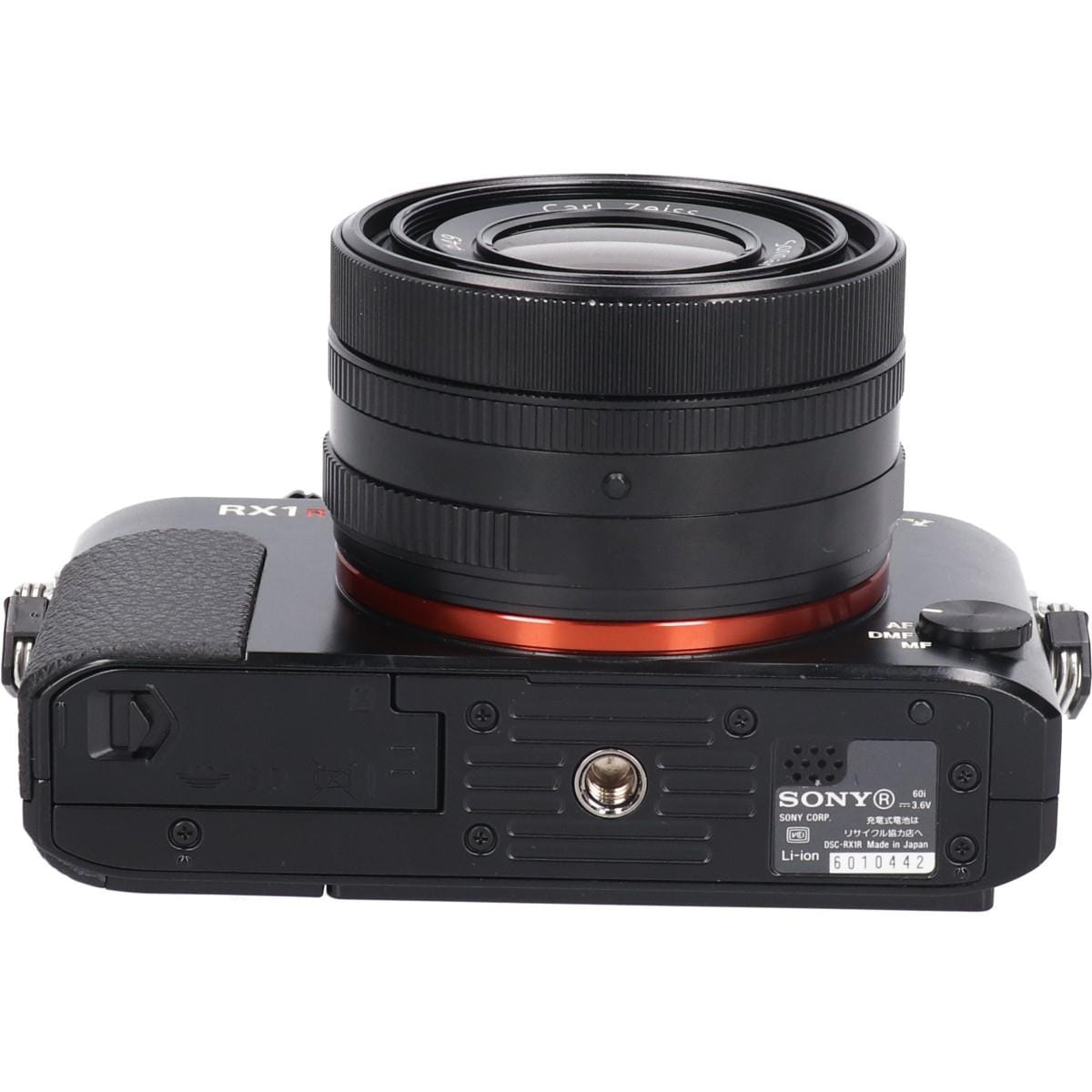 ＤＳＣ－ＲＸ１Ｒ