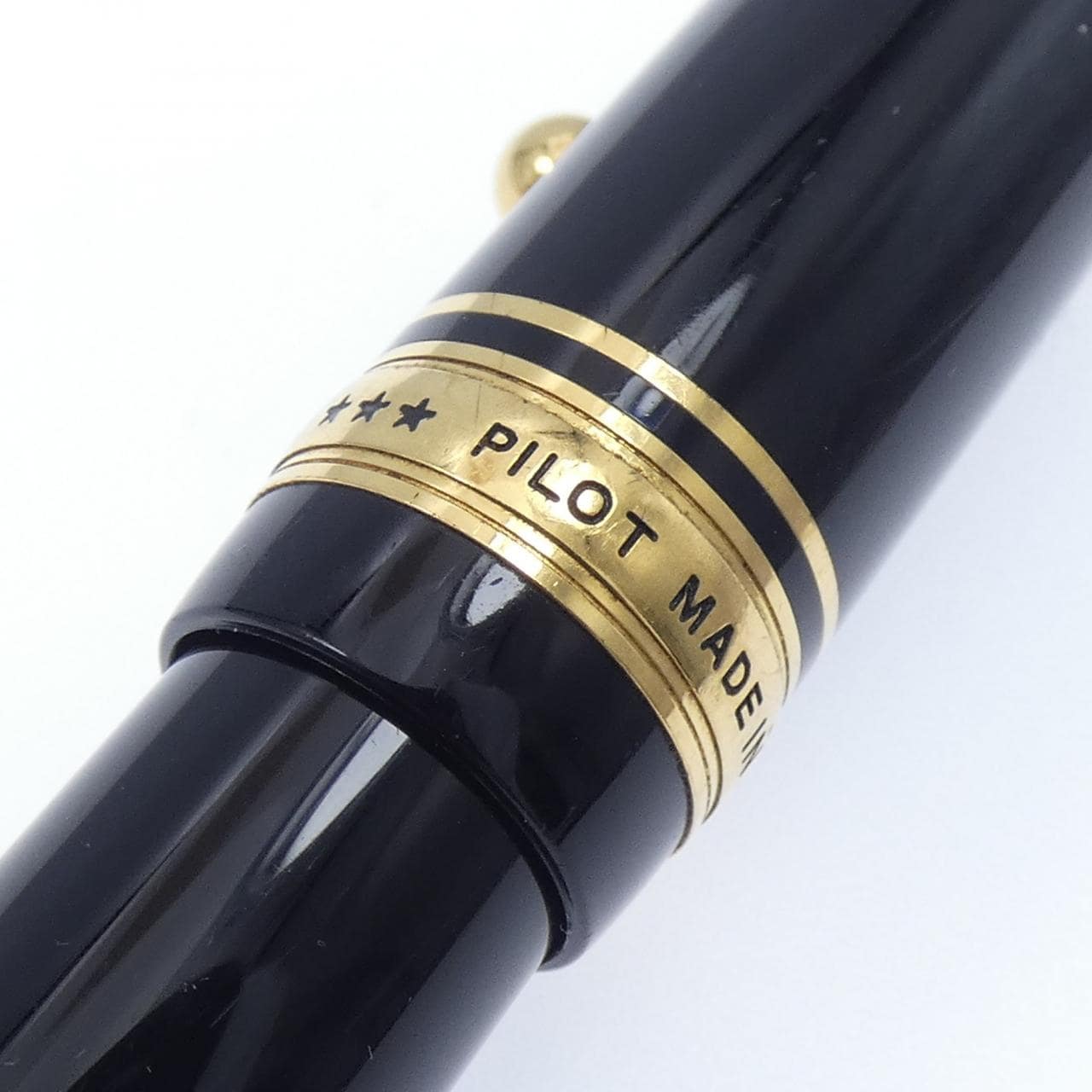パイロット カスタム743ブラック 万年筆