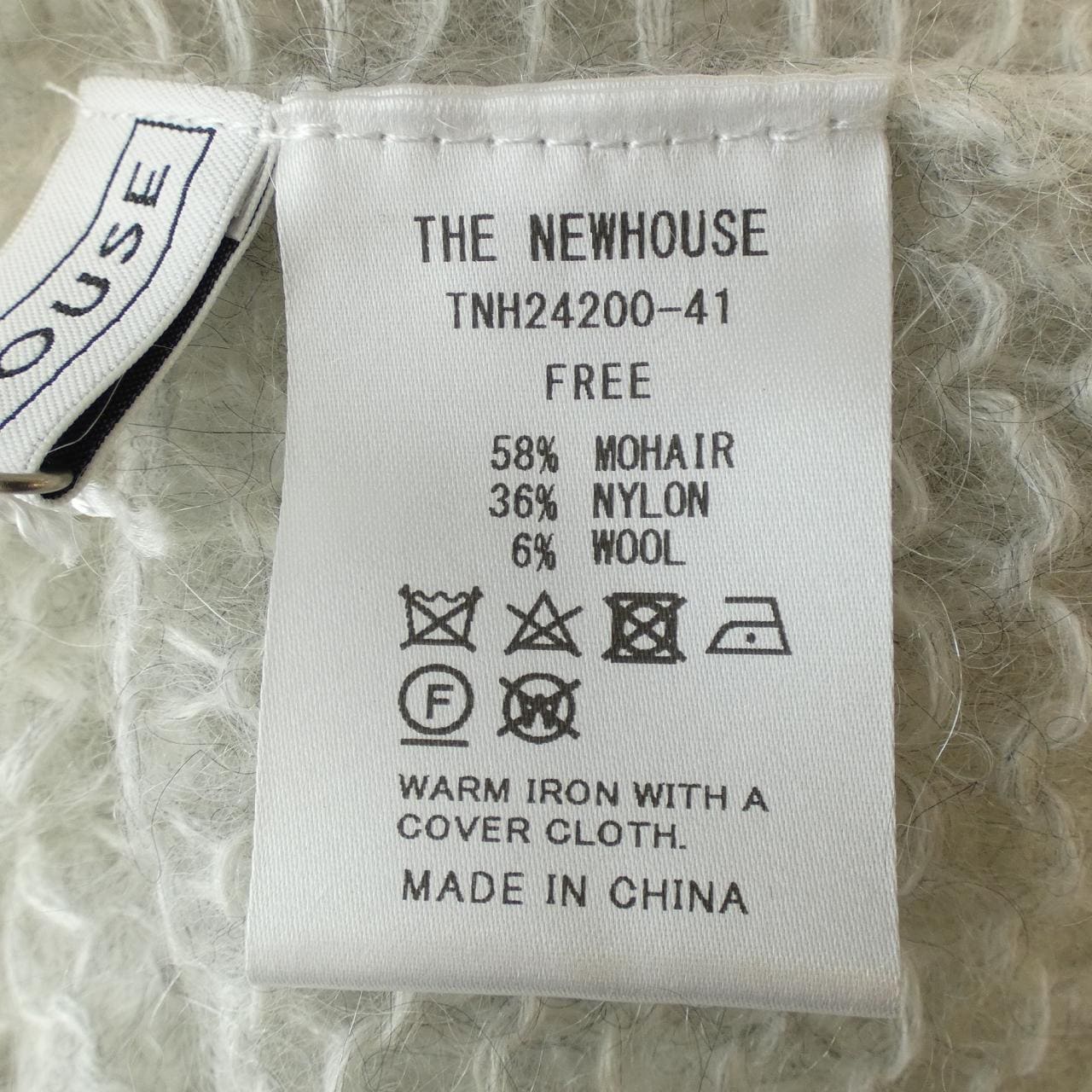 ザニューハウス THE NEWHOUSE ニット