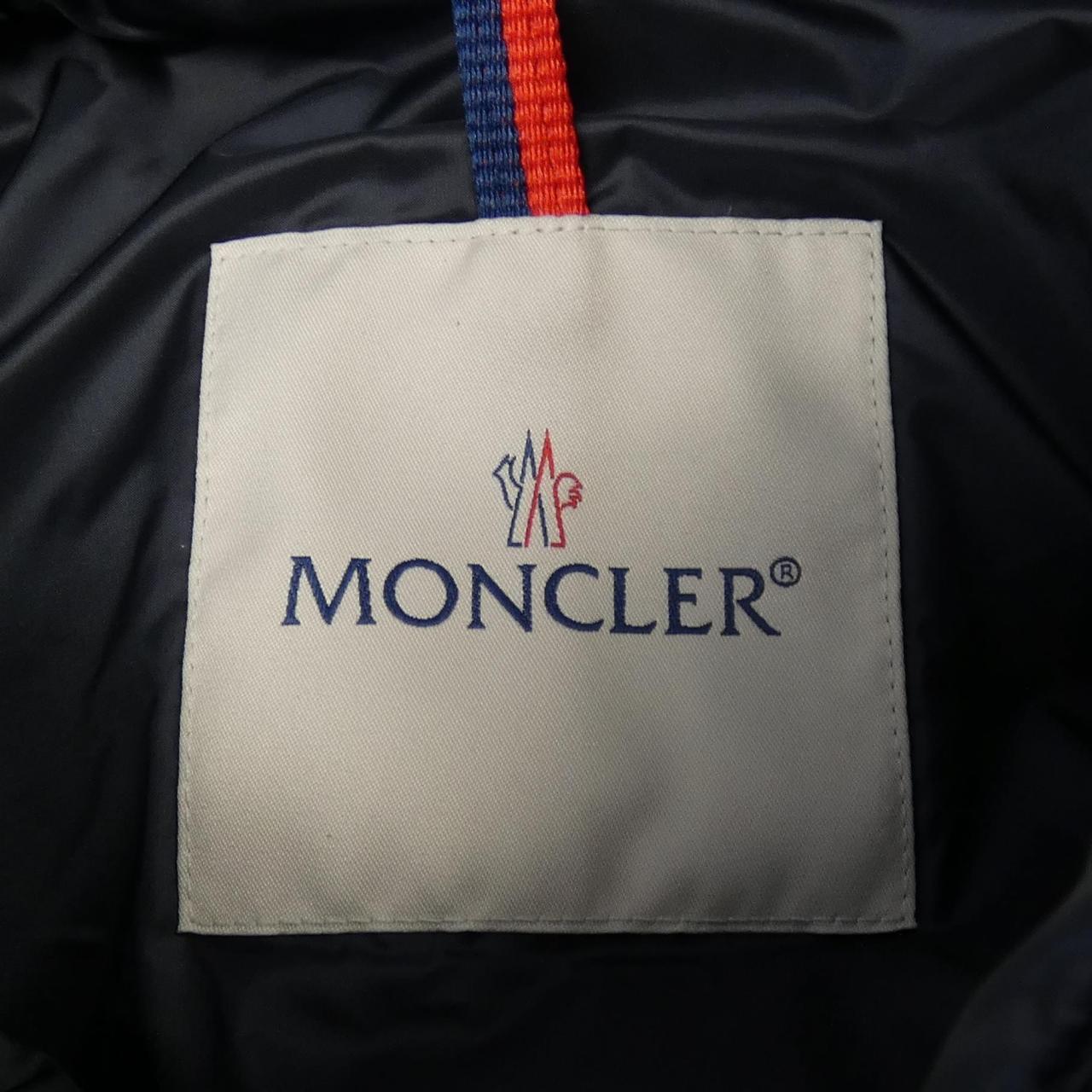 モンクレール MONCLER NAJAN ダウンジャケット