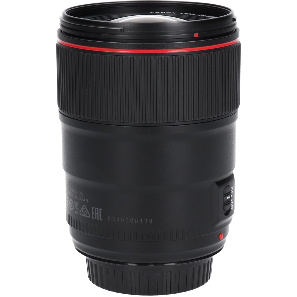 ＥＦ３５ｍｍ　Ｆ１．４ＬＩＩ　ＵＳＭ