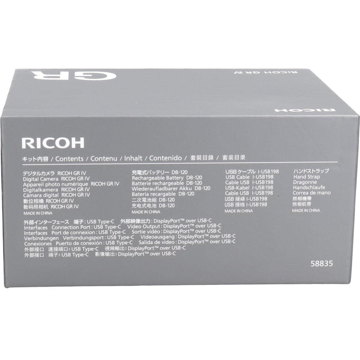 【未使用品】ＧＲ　ＩＶ