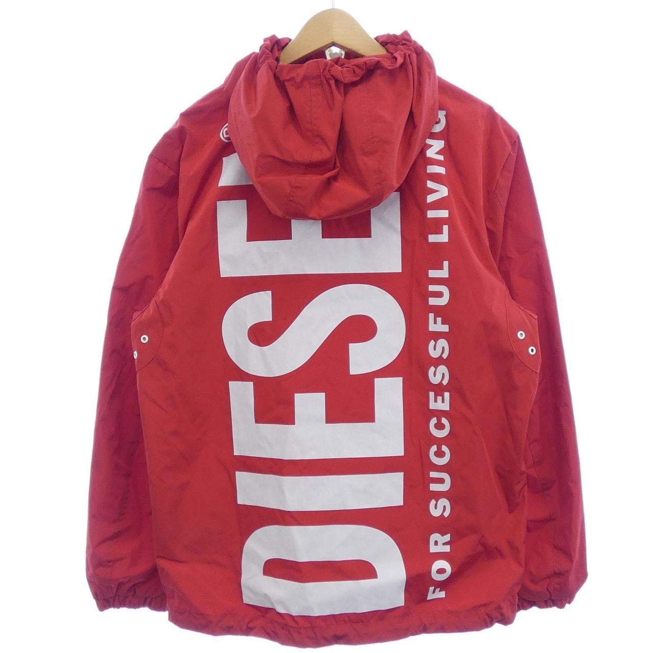 ディーゼル DIESEL A07796 ブルゾン