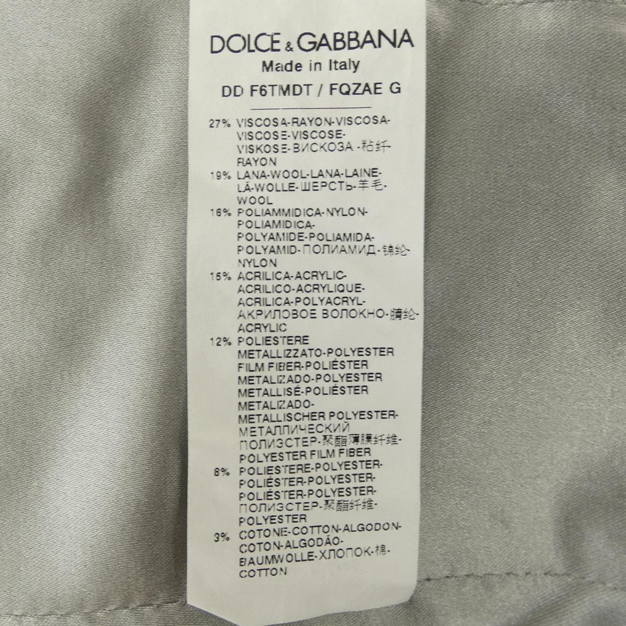 ドルチェアンドガッバーナ DOLCE&GABBANA F6TMDT/FQZAE ワンピース