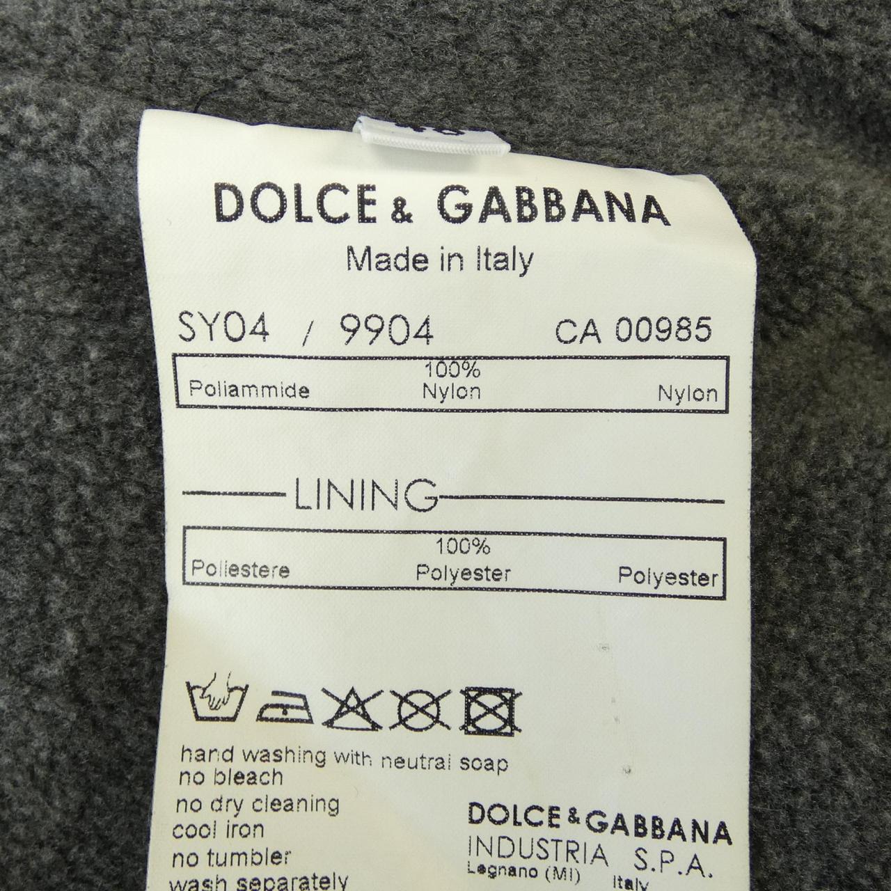 ドルチェアンドガッバーナ DOLCE&GABBANA ブルゾン