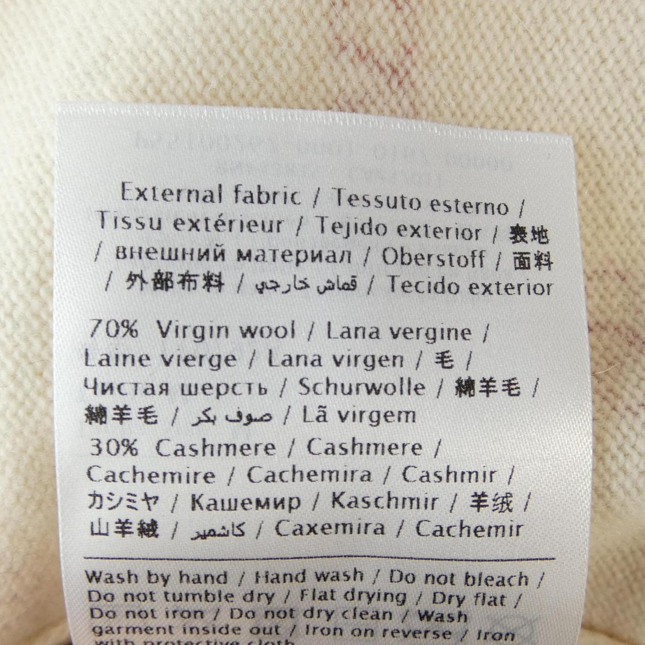 ヴァレンティノ VALENTINO SB3KCA614UY ニット