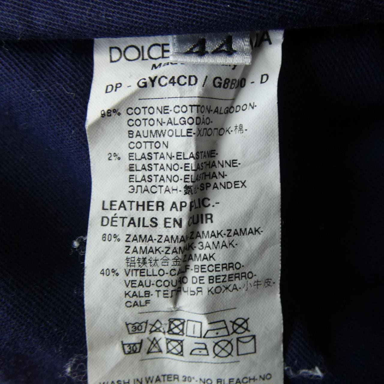 ドルチェアンドガッバーナ DOLCE&GABBANA GYC4CD ジーンズ