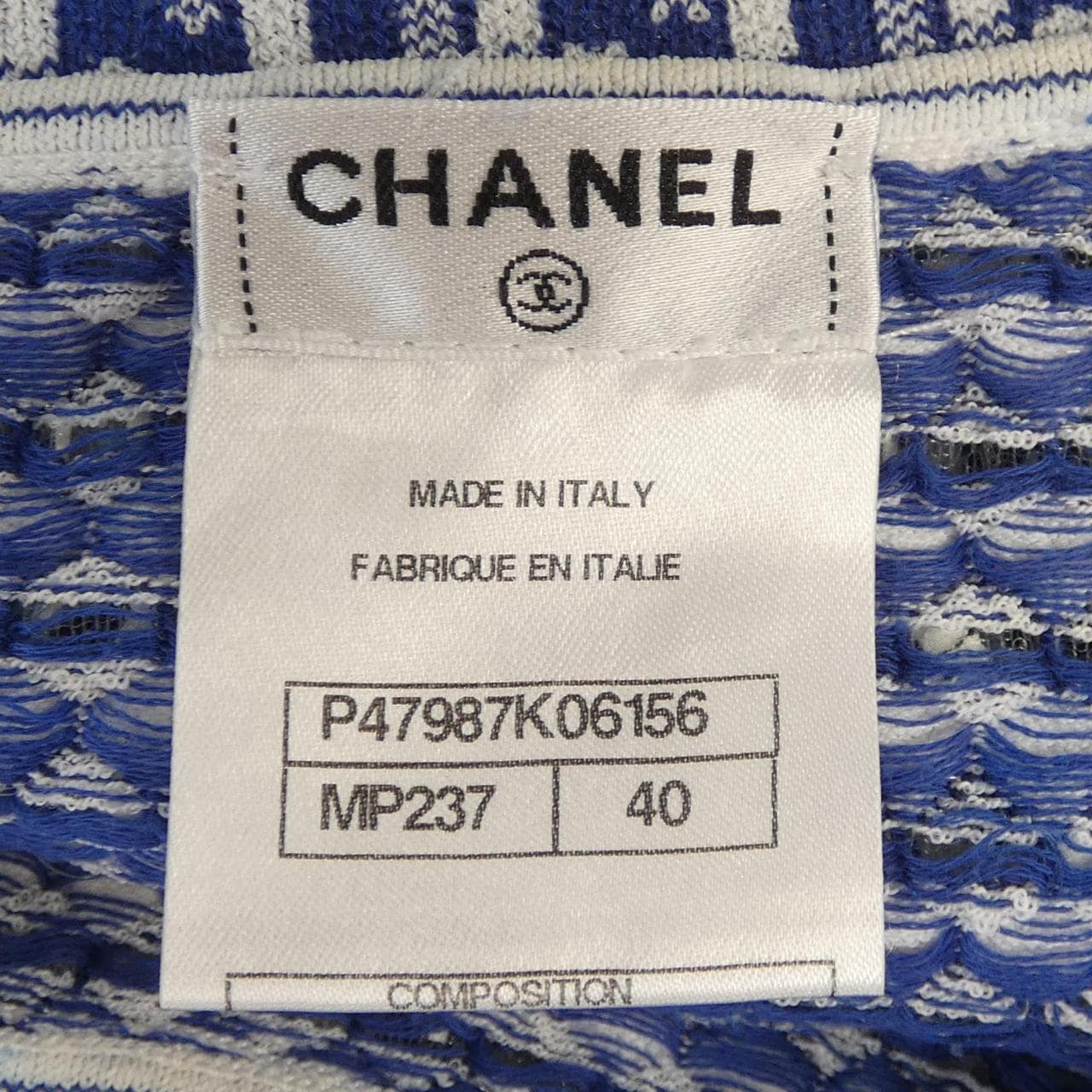 シャネル CHANEL P47987K06156 ワンピース