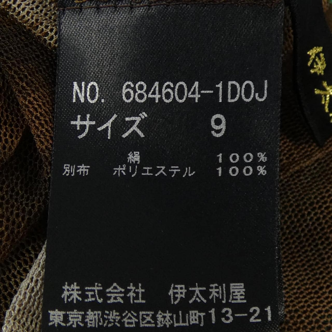イタリヤ 伊太利屋 シャツ