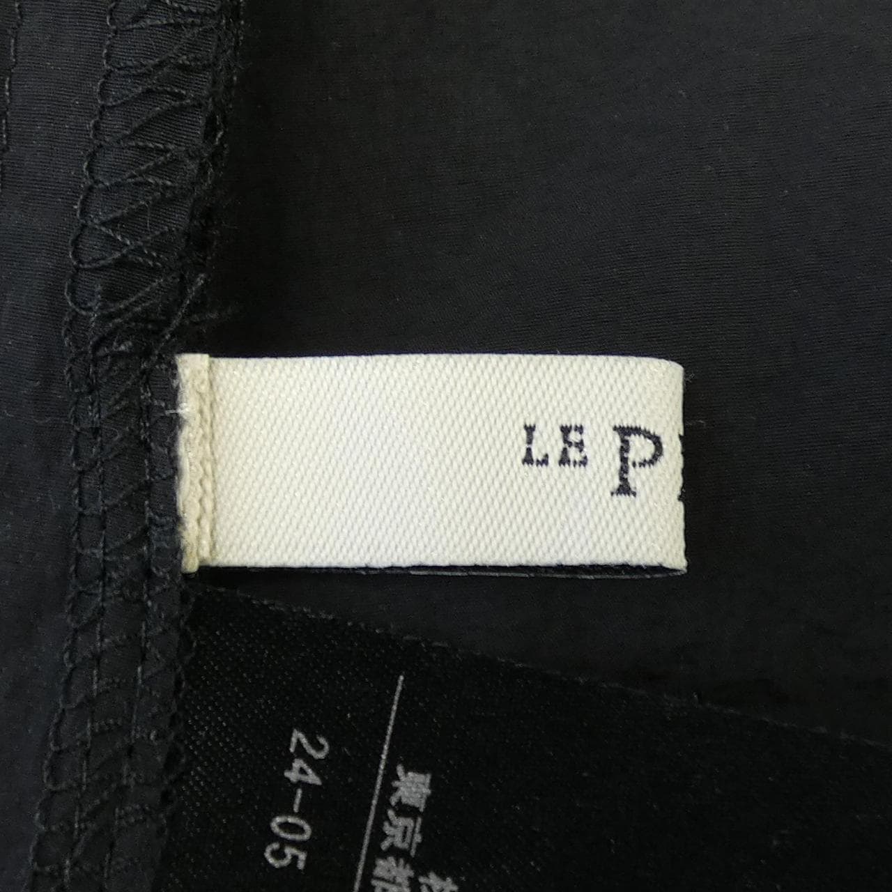 ルフィル LE PHIL ワンピース