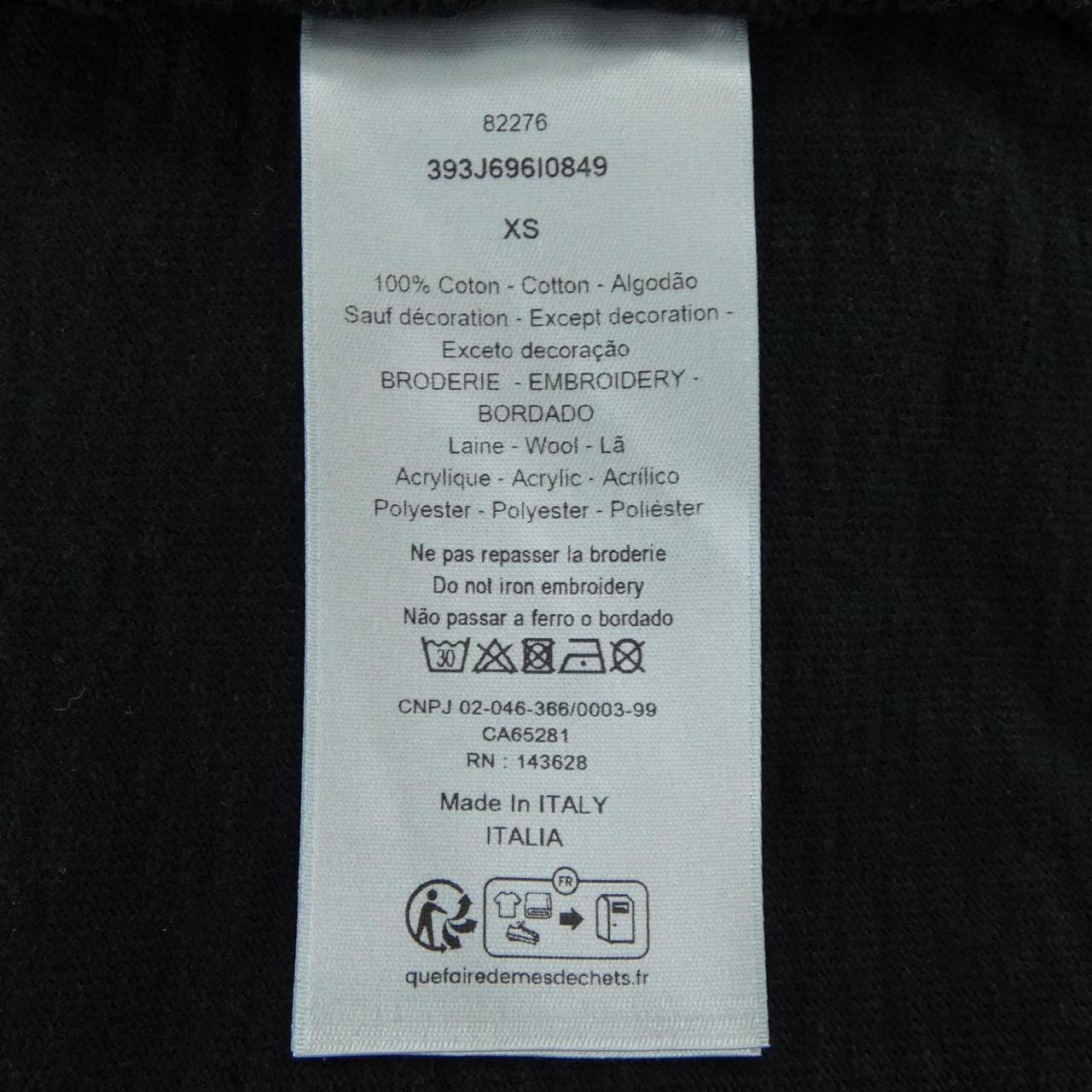 ディオール DIOR DENIM TEARS 393J696I0849 Tシャツ