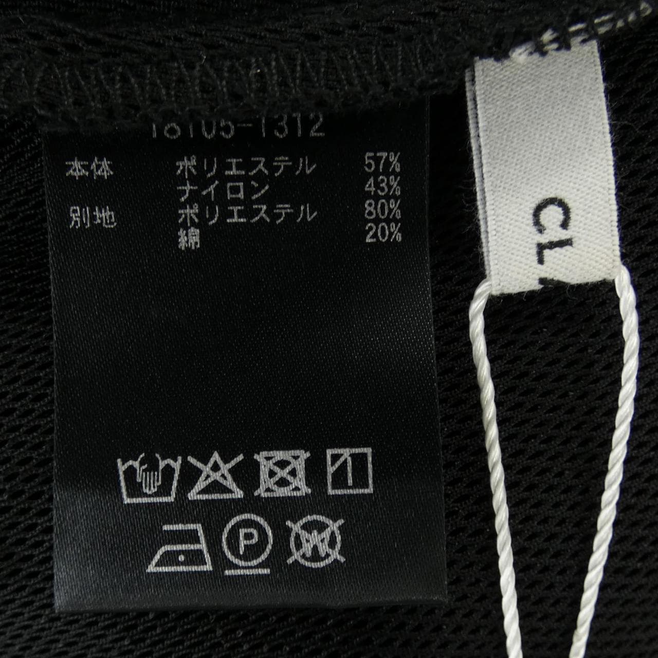 クラネ CLANE トップス