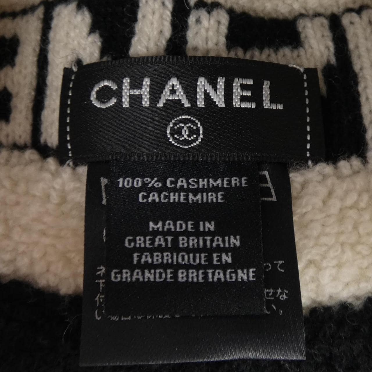 シャネル CHANEL AA7298B04639 ニットキャップ