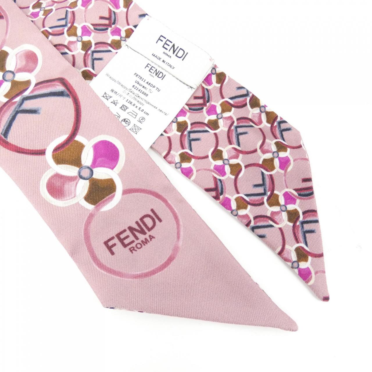 FENDI FTX011 A6DP 围巾