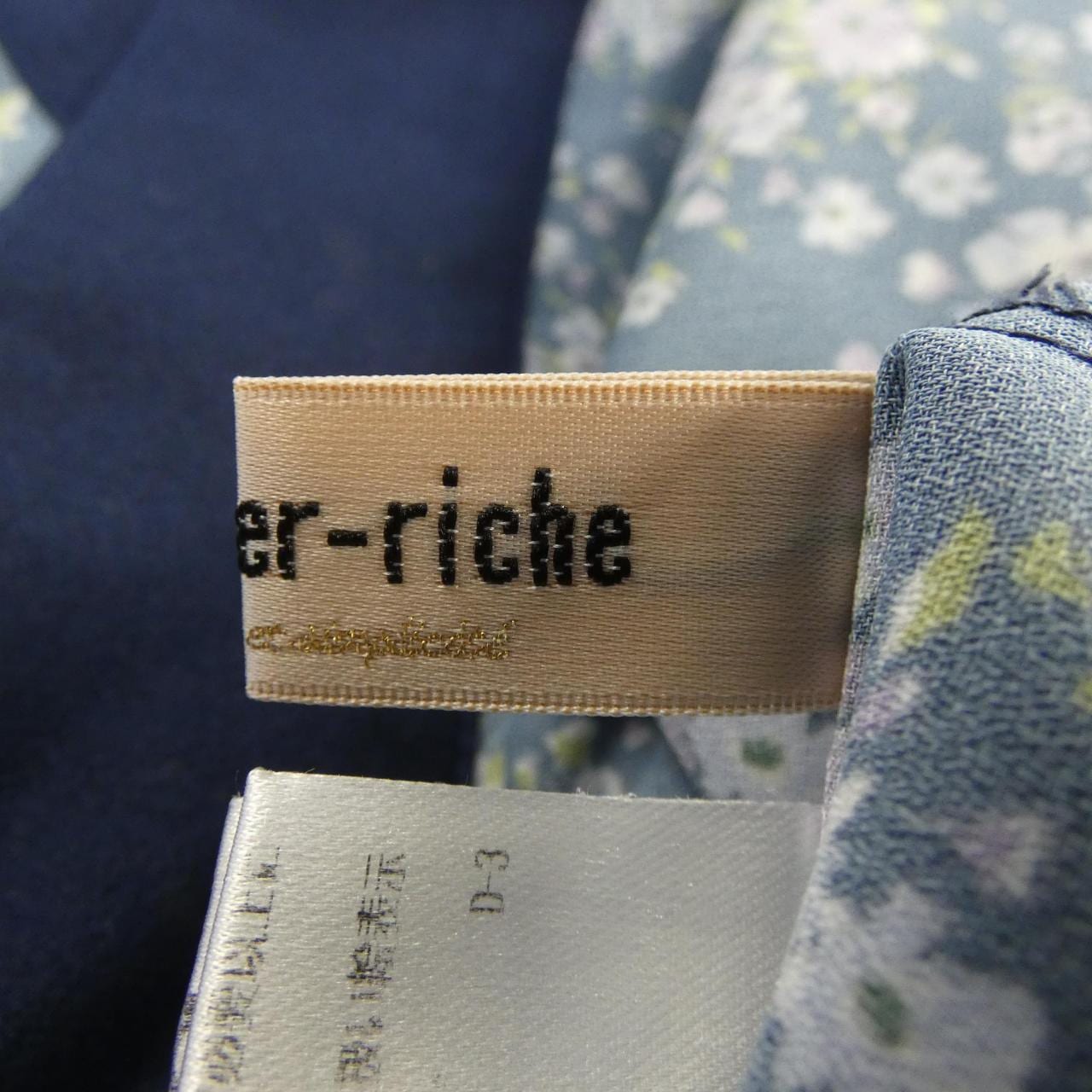 アプワイザーリッシェ Apuweiser-riche ワンピース