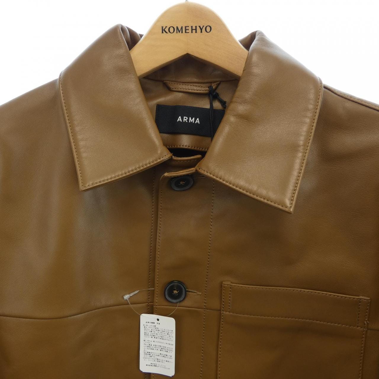 アルマ ARMA レザージャケット