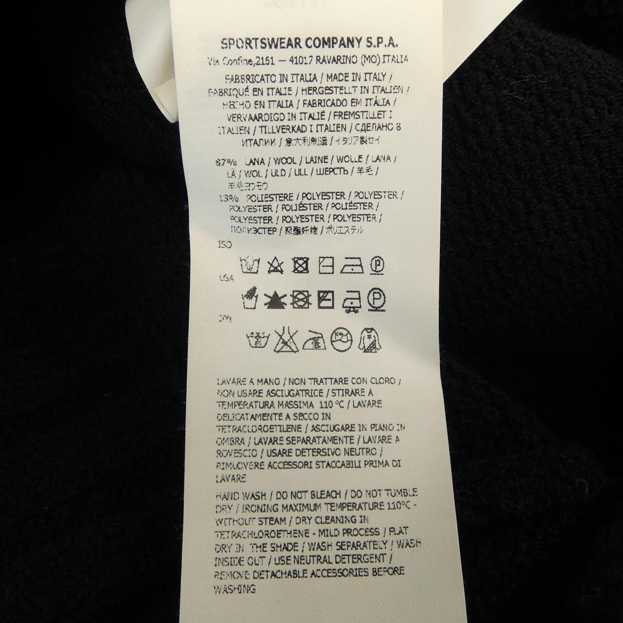 ストーンアイランド STONE ISLAND 6115586A2 ニット