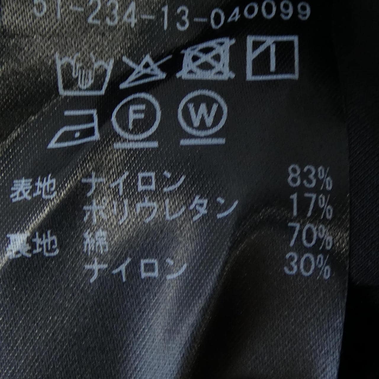 ワングラビティ one gravity 51-234-13-040099 トップス