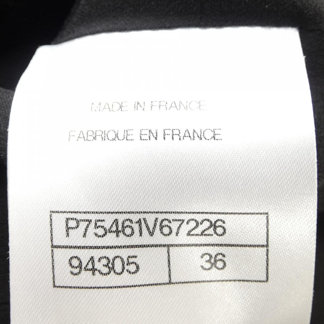 シャネル CHANEL P75461V67226 ジャケット