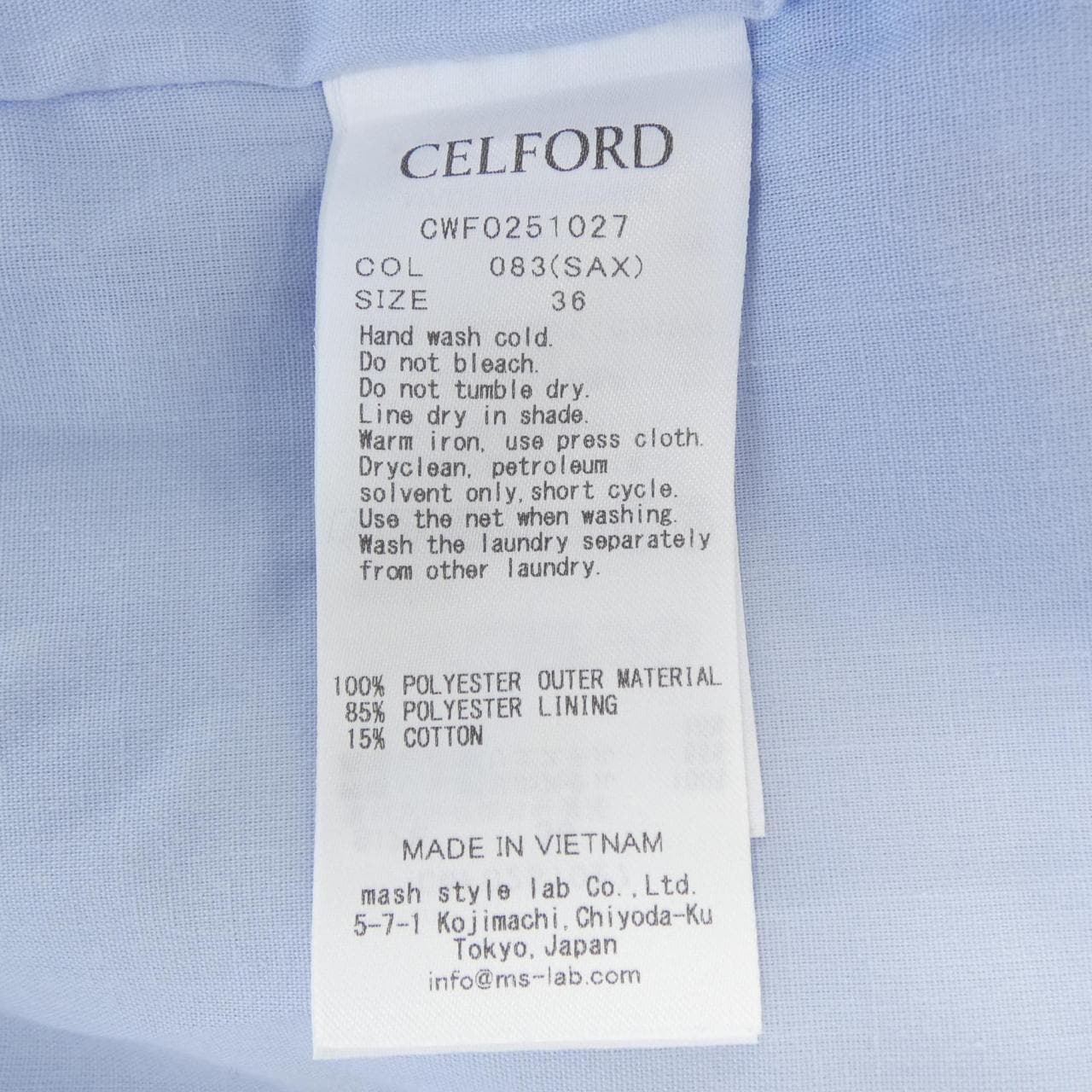 セルフォード CELFORD CWF0251027 セットアップ