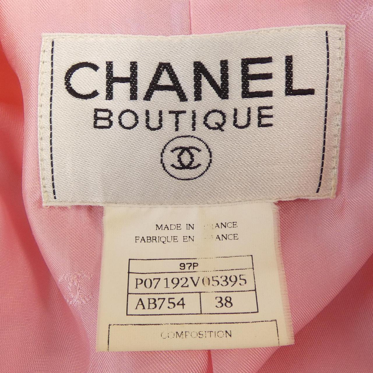 【ヴィンテージ】シャネル CHANEL P07192V05395 97P スーツ