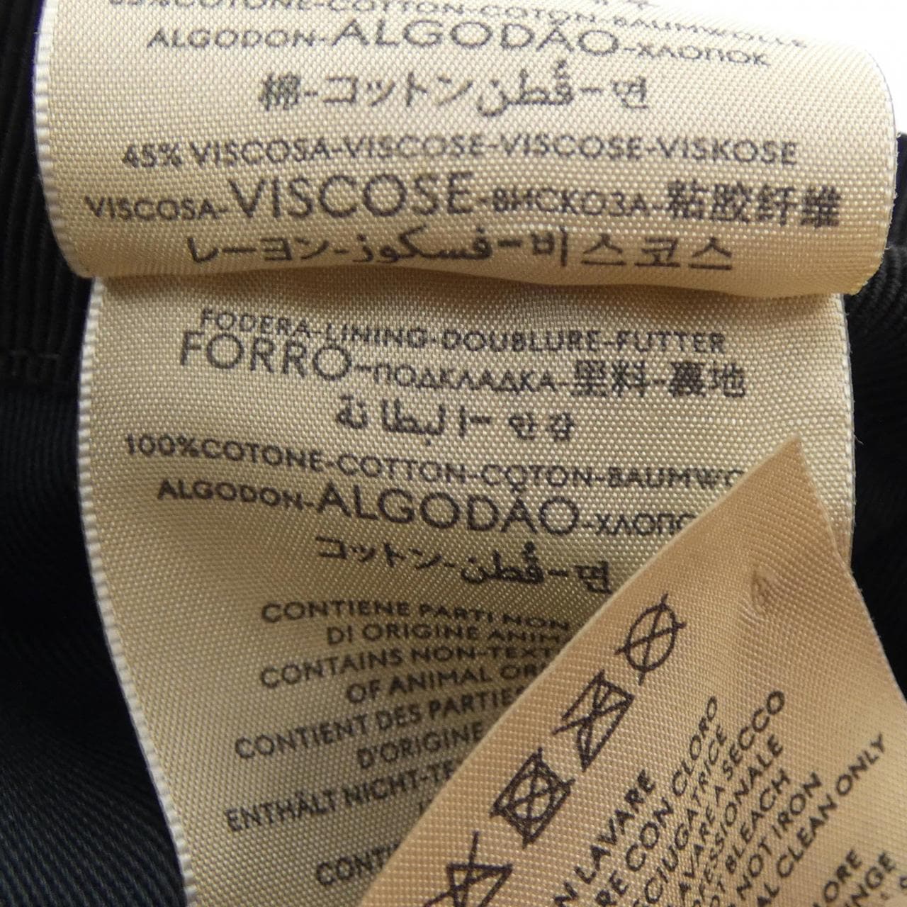 グッチ GUCCI オリジナルGGキャンバスベースボールキャップ 200035 KQWBG キャップ