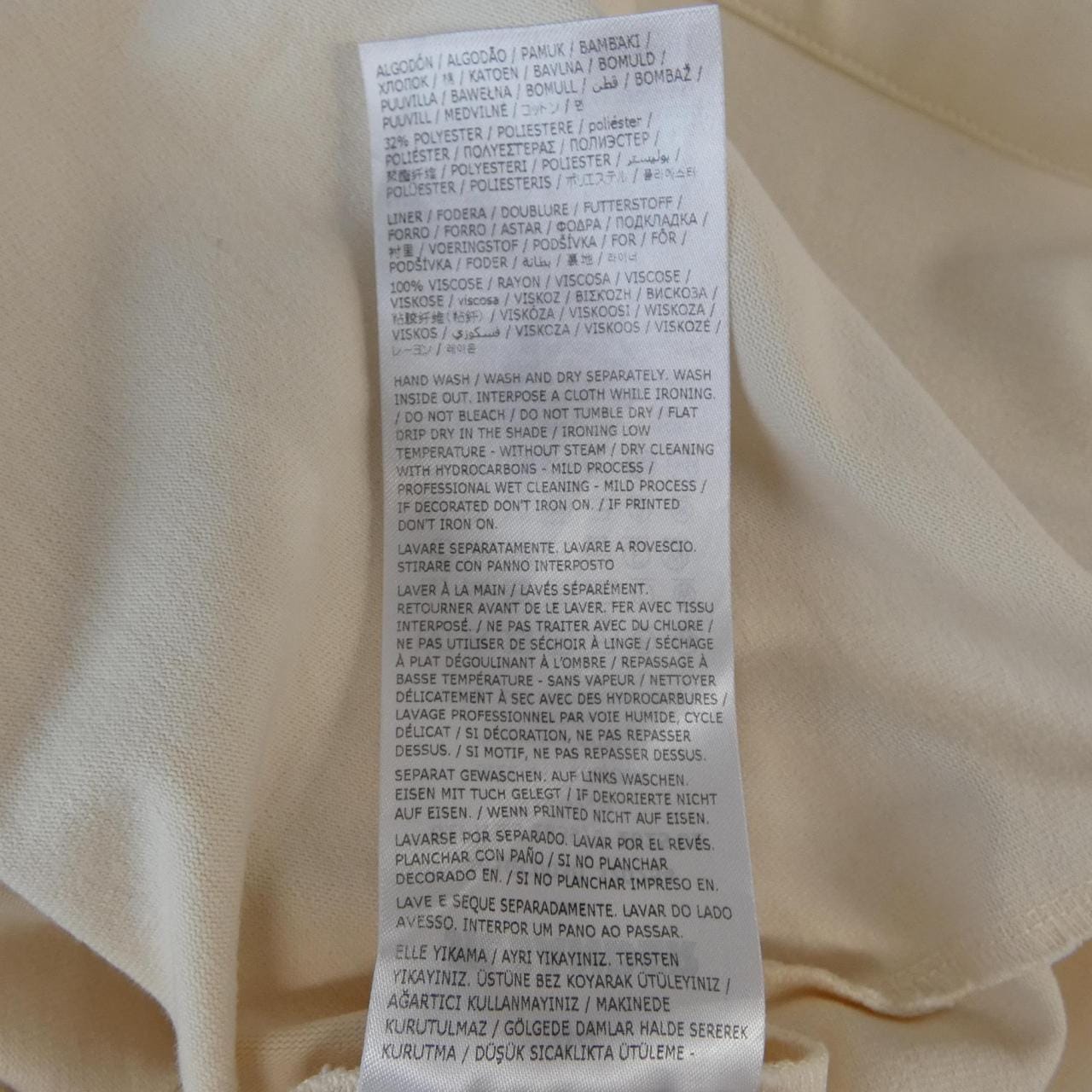 ジルサンダー JIL SANDER J61GC0030 J20254 トップス