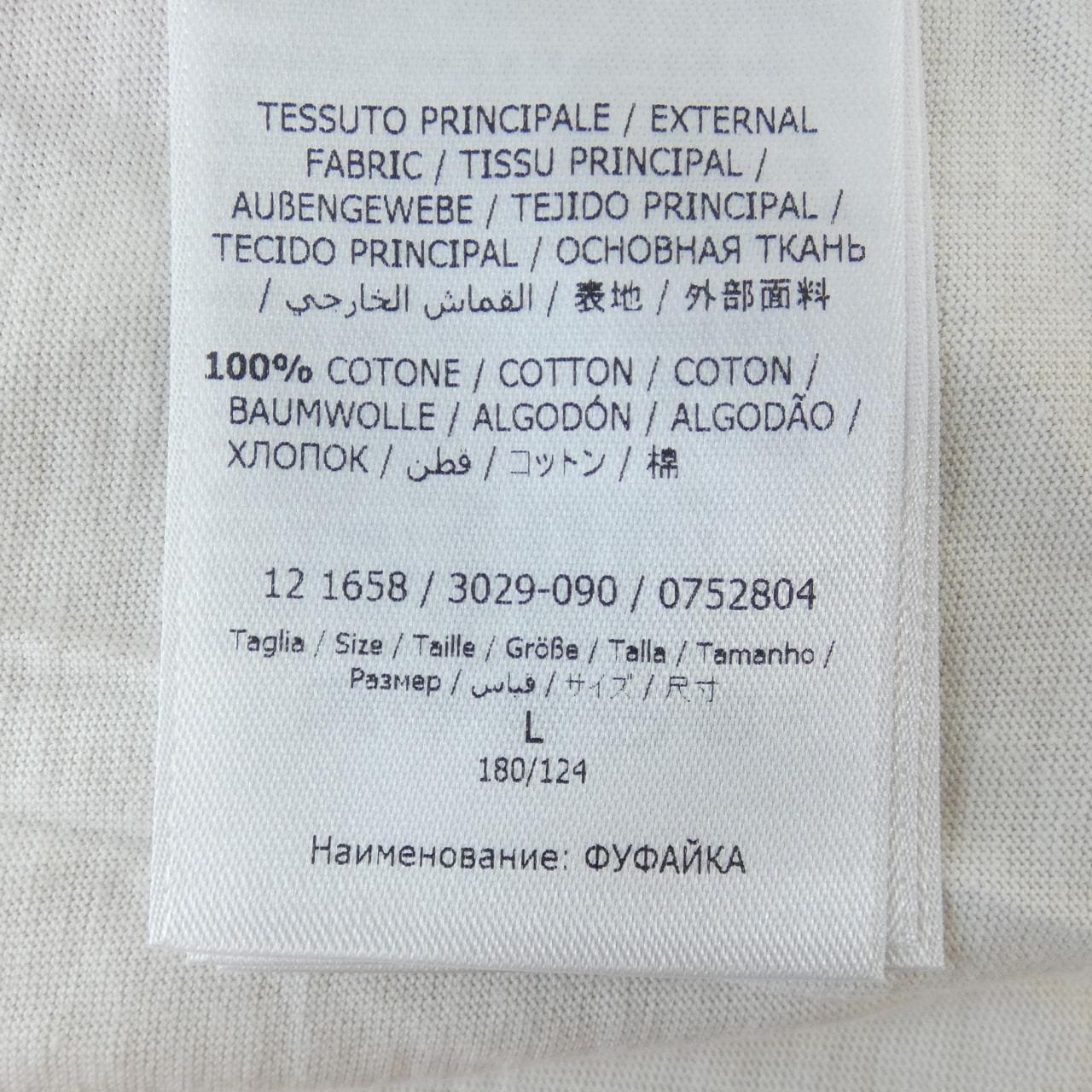 サルヴァトーレフェラガモ SALVATORE FERRAGAMO Tシャツ