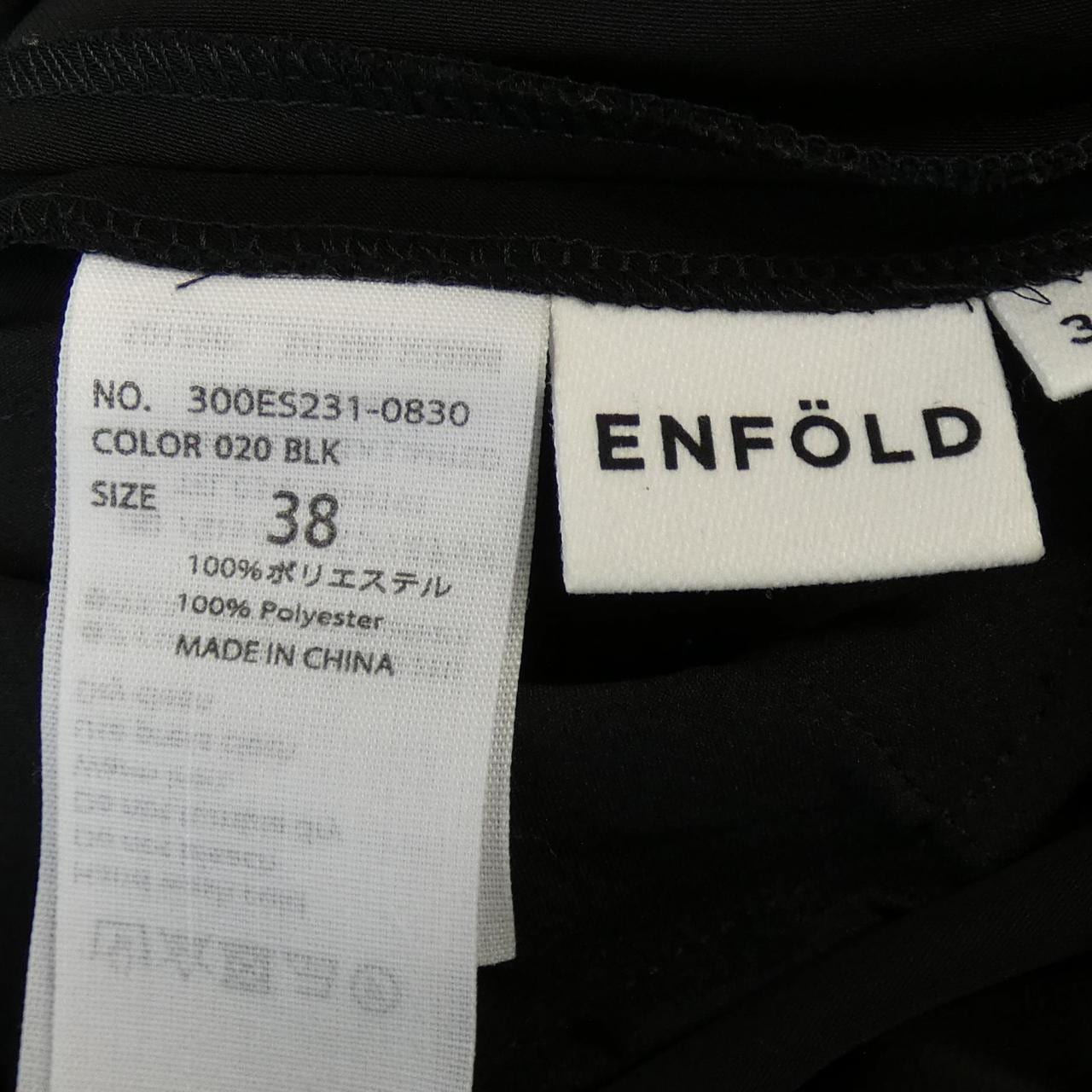 ENFOLD pants